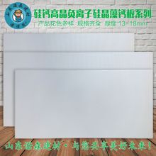 ������������С�����Q�l�y�R�㻨���N��ɫ���}��߾���Ҏ��ȫ