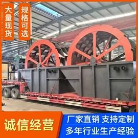 水力选矿设备;筛分设备;重选设备