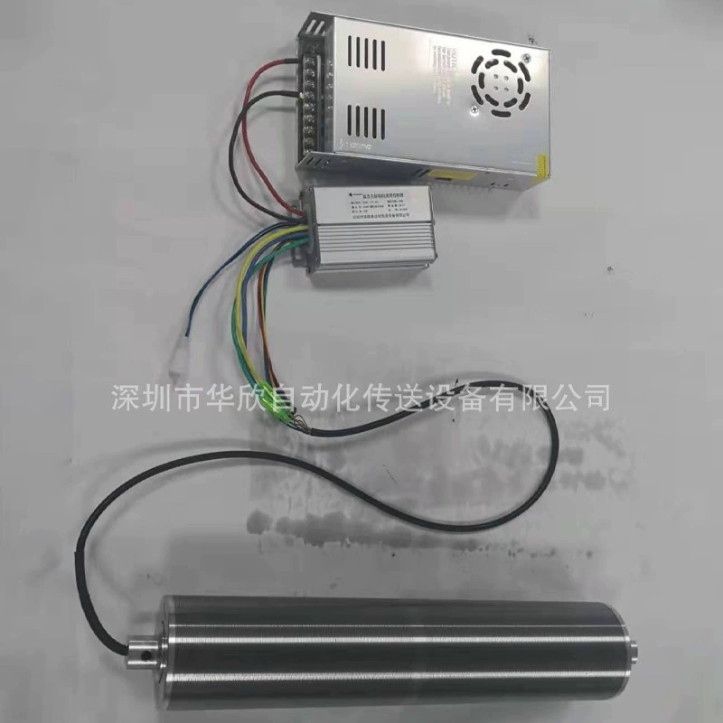 Ультра-Тихая машина для проверки безопасности 5030 Электрический барабан диаметром 82 логистический Электрический барабан сборочной линии барабан постоянного тока