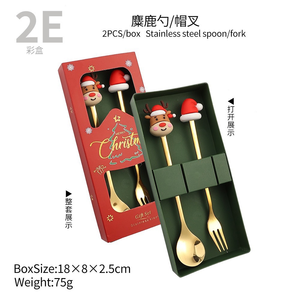 Cuchilleras de acero inoxidable transfronterizas muñecas de Navidad cucharas y tenedores juegos de regalo de café cucharas de postre horquilla de fruta pastel image 11
