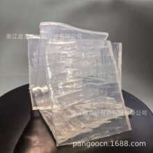 ԭ�S�㽭�޻������zJHF2601�����w�͸��g�͸ߜض�Ԫ���zƬ���zƬ