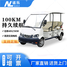 ݆늄Ѳ߉܇У@8IǱPӴ܇^^[܇