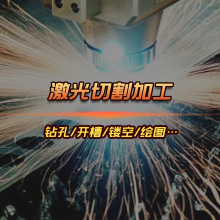 �����׺�65Mn䓎������� 65�i����䓎��и�ӹ��֗l  65mn���