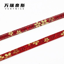 1cm܇�������L�C��ѻ������l�ֹ�diy����؈���Ȧ�����K�������