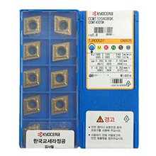 KYOCERA����45̖�܇��ƬCCMT120408-GK CA5525����80����A����