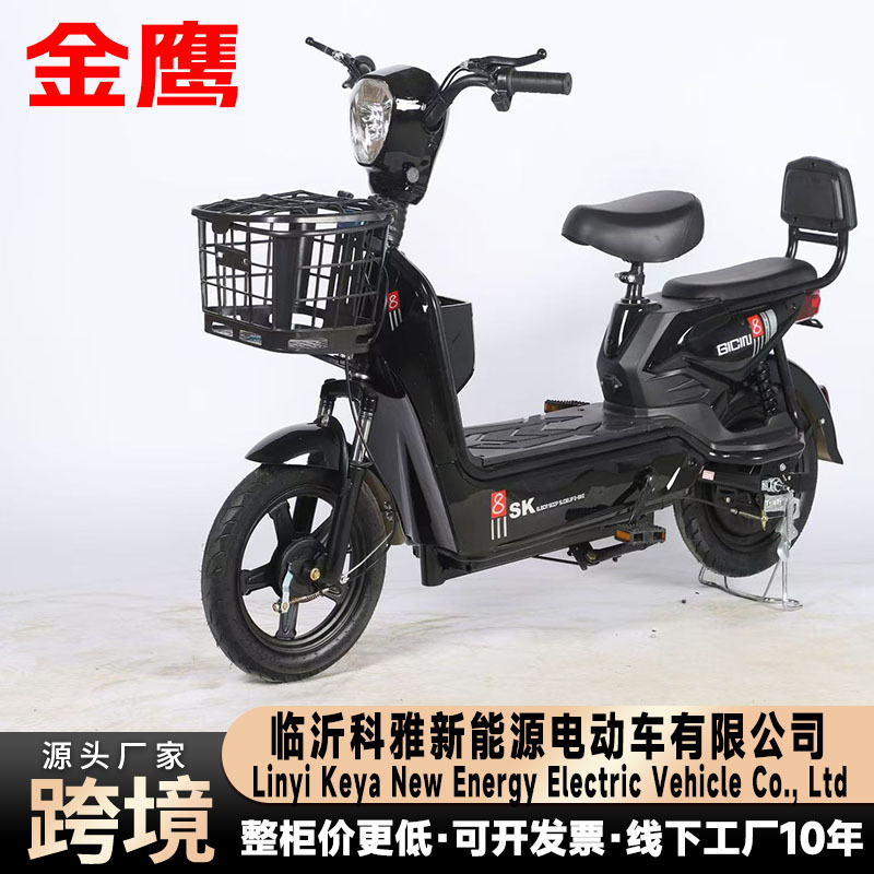 Comercio Exterior Golden Eagle 2025, Nuevo Modelo de Vehículo Eléctrico, Fabricante Mayorista de Bicicletas Eléctricas, Bicicletas con Batería, Bicicletas Eléctricas, E-bikes