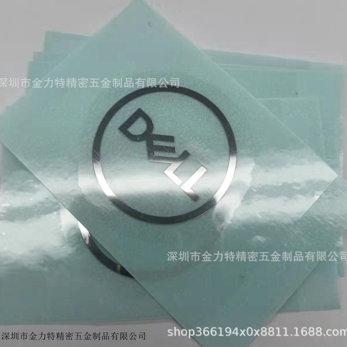 深圳炫彩pet商标厂家生产亮银PETlogo标贴戴尔电脑pet铭牌贴