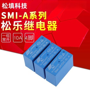 I-05VDC-SL-A SMI-12V--A I-24V--A 10A �ɘ��^��������^���