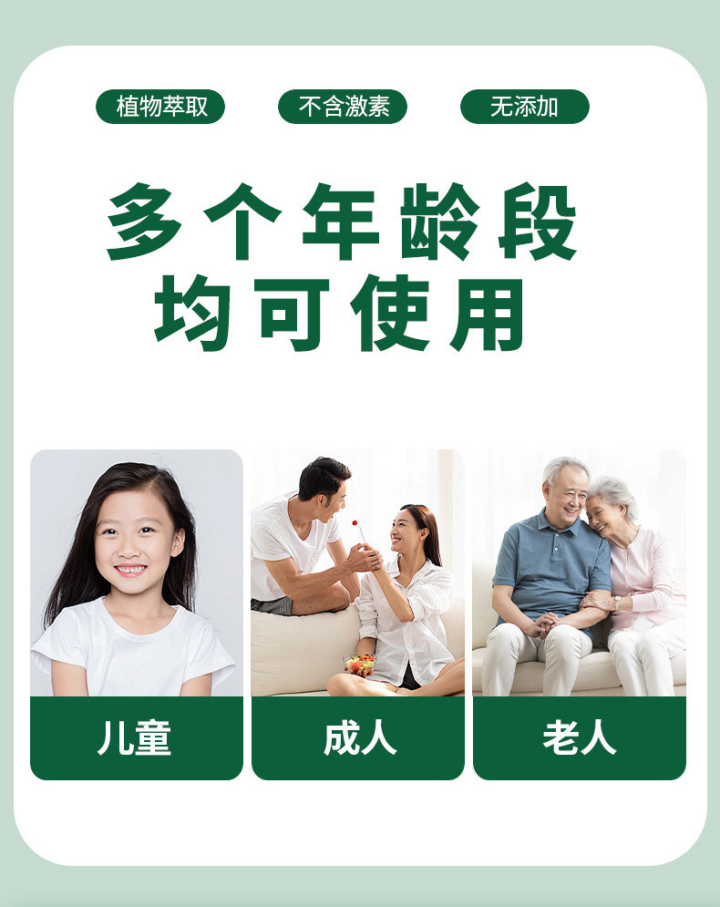 Cang Er Zi Nasal Comfort Oil Herbal Nasal Drops for Dry Nose and Nasal Congestion 30g specifications