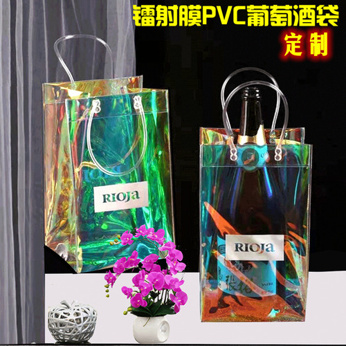 Transparent buttoned PVC tote bag, gift for flowers, wholesale PVC cosmetic packaging