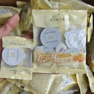 �ҳ���KIMTUREж�y��С��4.0�汾3g�������b��y�غ�ж�y