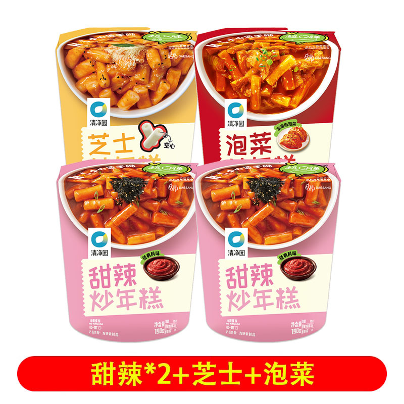 【4컵】매콤달콤 190g*2컵 + 치즈 190g*1컵 + 김치 230g*1컵