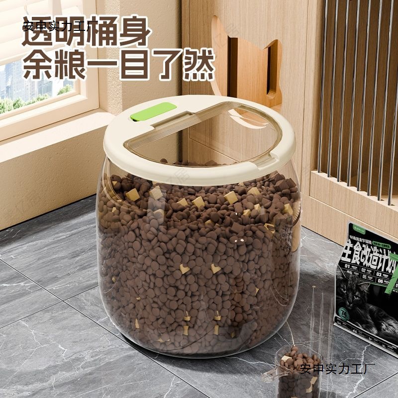 Cat Food Storage Bucket, Dog Food Sealed Canister, Pet Freeze-Dried Food Storage Box, Large Capacity with Lid, Flip-Top Transparent Round Food Storage Container