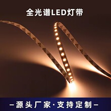 led�����l�͉�����2835led�􎧾��Ο������N�������Ͳ�ܛ���l