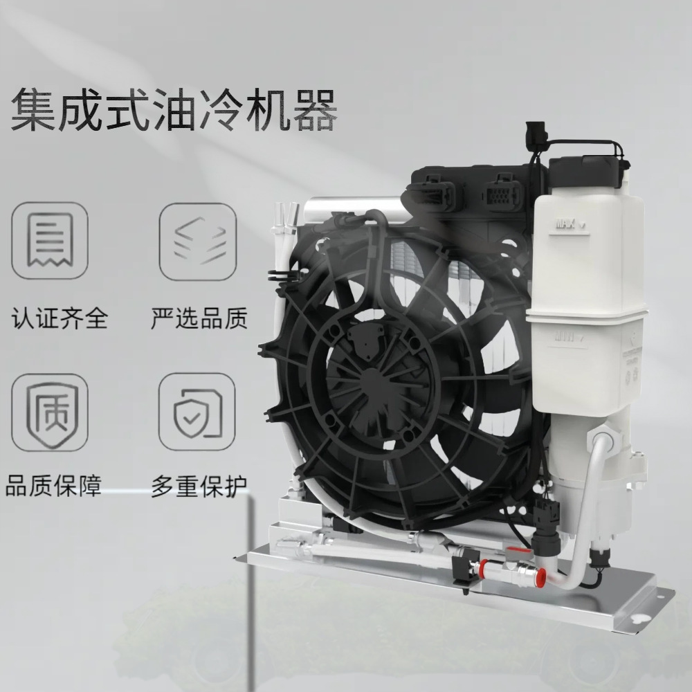 新能源充电桩配件 欧标液冷枪配套液冷机器快充快充桩