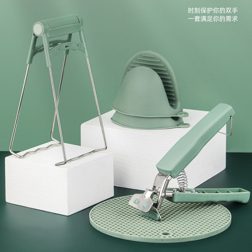Bowl clamp, anti-scalding clamp, plate lifter, kitchen tool, bowl clamp, plate clamp, casserole clamp, anti-slip, anti-scalding gloves, insulation pad