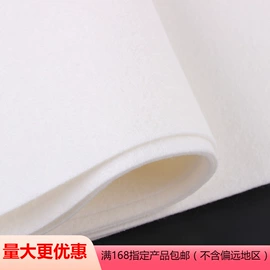 鲜花包装;鲜花花艺制品;婚车装饰用品