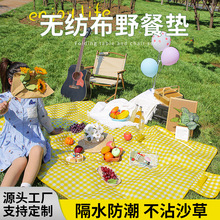 ��yҰ�͉|����¶�IҰ�����|ɳ������Ұ�I�؉|��ƺ�|���ۯB�����|