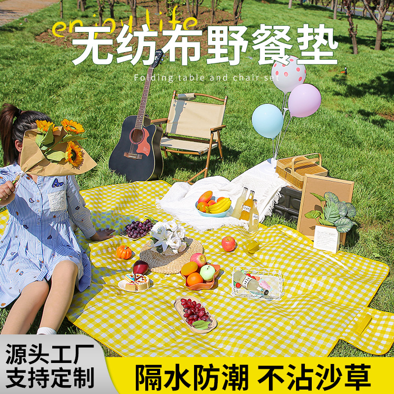 휴대용 피크닉 매트, 야외 캠핑 피크닉 쿠션, 해변 텐트 캠핑 매트, 잔디 매트, 접이식 방습 매트