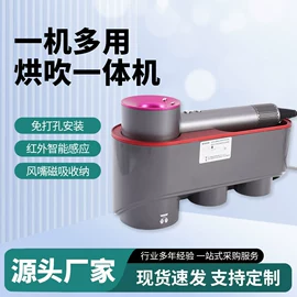 便携式吸尘器;生活电器配件;干手机