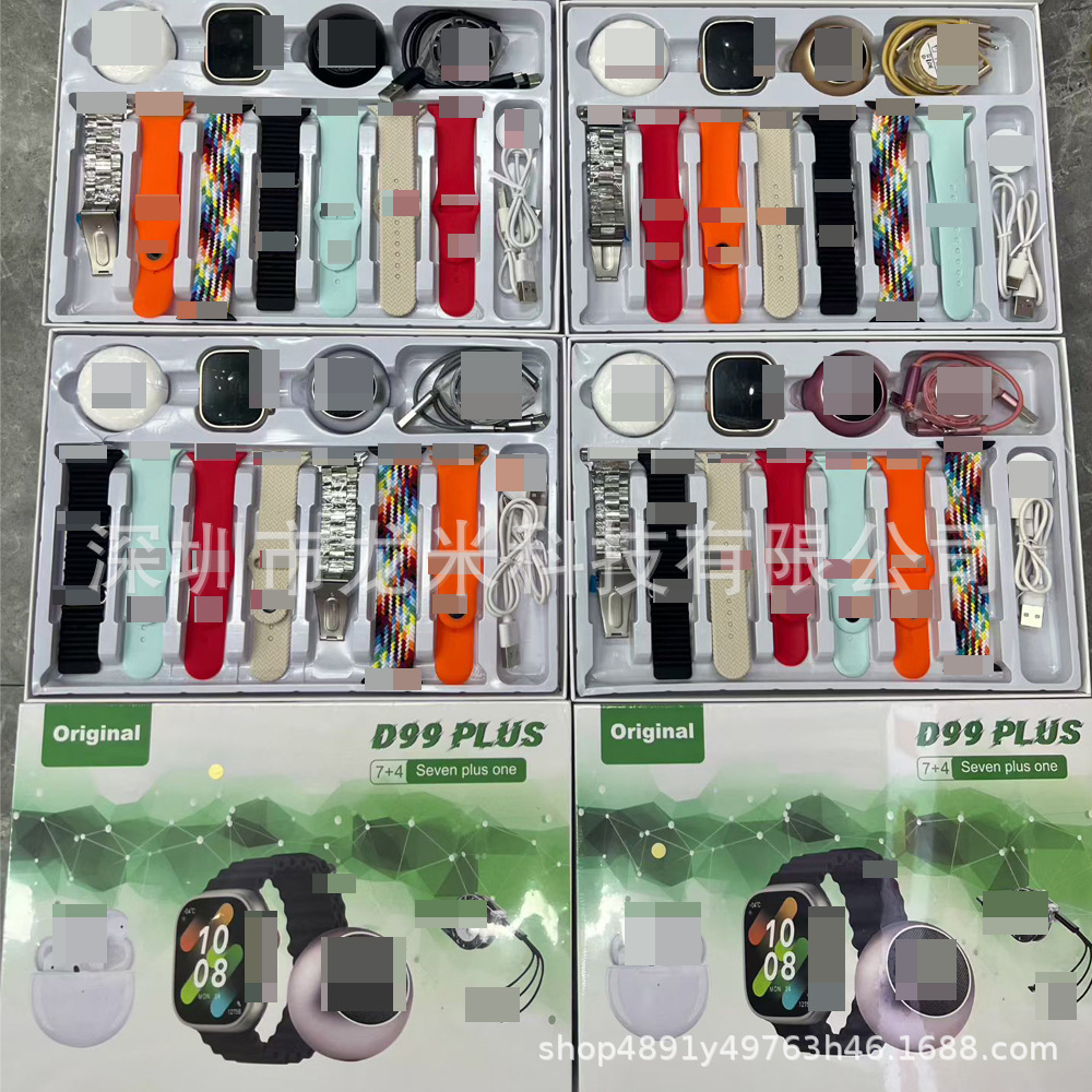 D99 Plus Smart Watch 10-in-1 Set Bluetooth Call Smart Bracelet Watch Headset Set D99 Combination