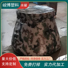 �Բ�ܛ�w��ˮ�ޱ�y�Ƅ��ۯB��ˮ��pvcˮ��ˮ���Aˮ���������ռ{