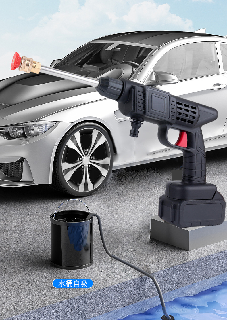Wireless Car Washing Machine household cross-border wholesale car washing artifact portable lithium electric car washing gun high pressure car washing machine battery