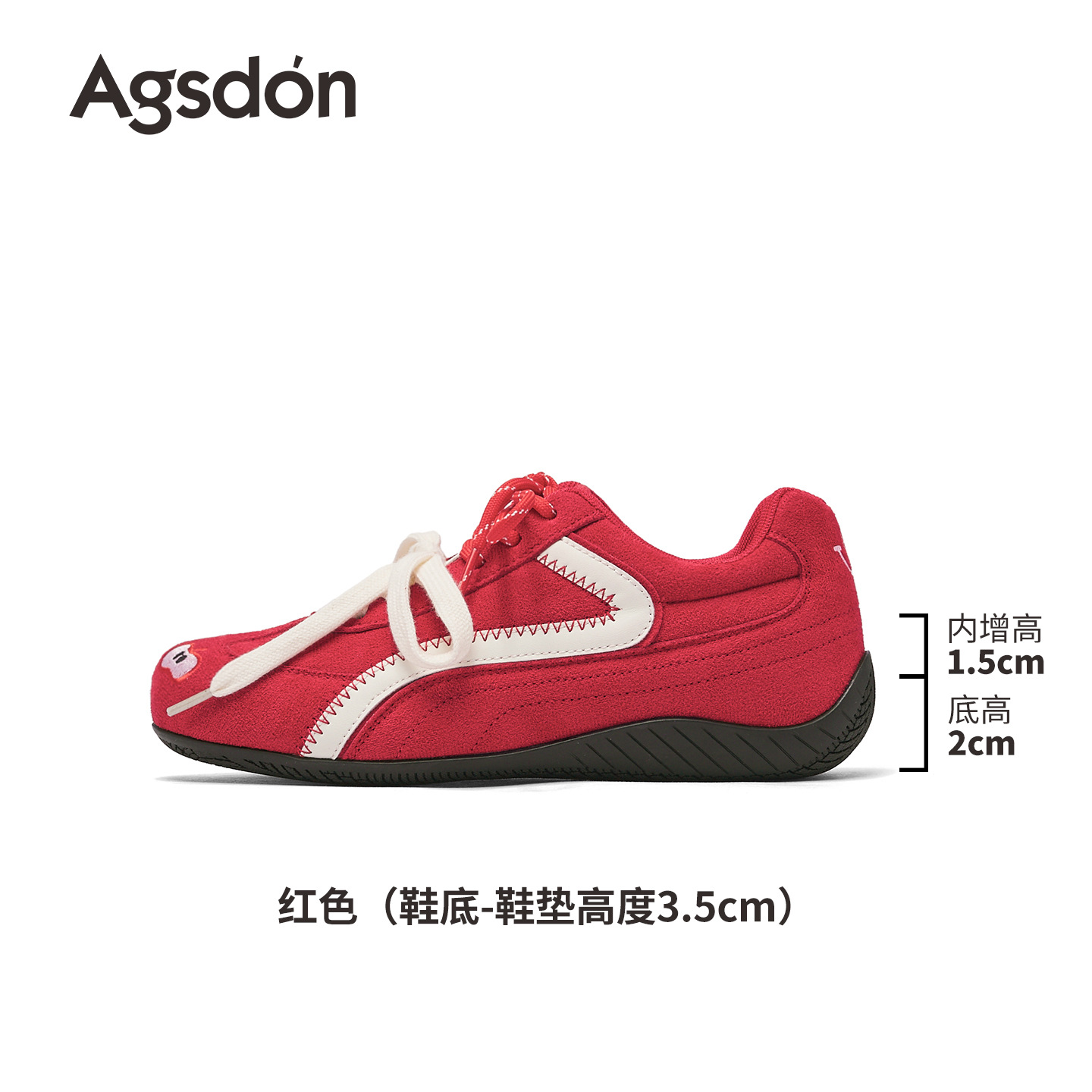 Augu Shi Deng retro zapatos de entrenamiento de mujeres 2025 nuevo invierno suela gruesa alta color curry gran hermoso zapatillas de ballet