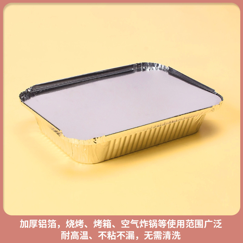 Caja + cubierta de papel