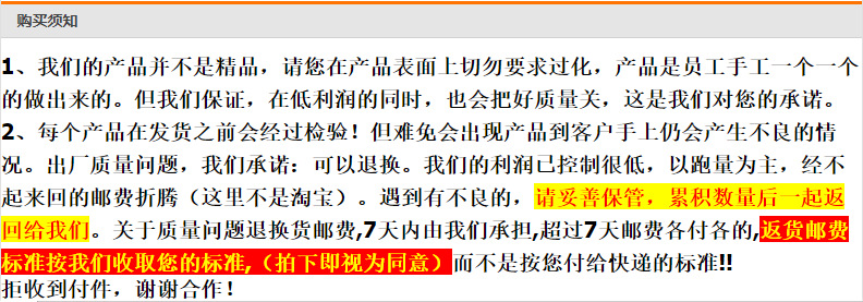 微信图片_20240928160005