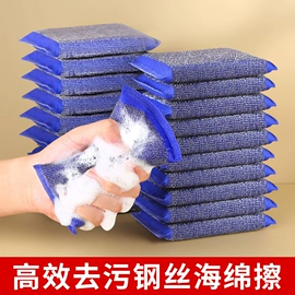 海绵擦;清洁球/刷;马桶刷