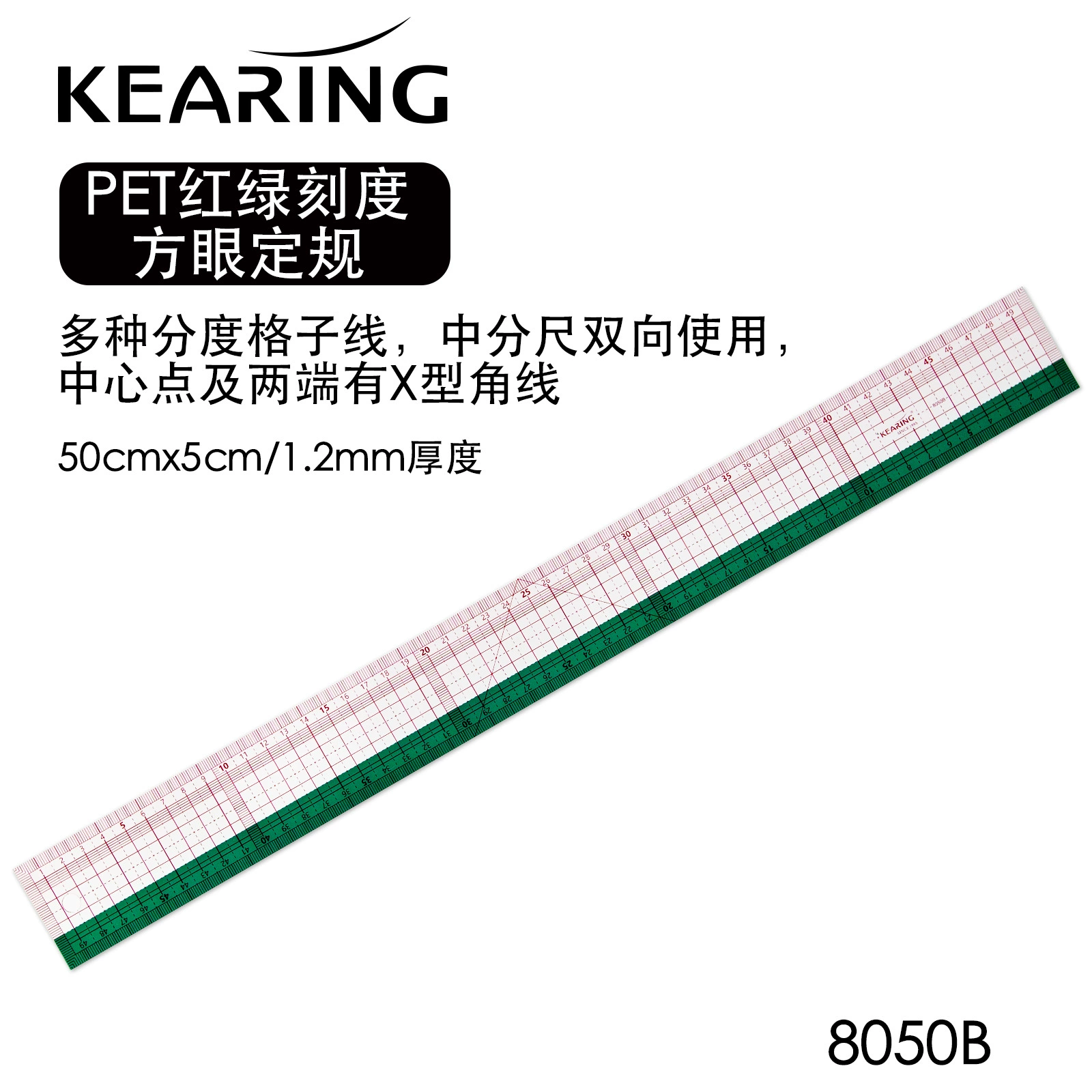 Keling placing ruler clothing pattern ruler plastic tailor ruler tailor tool square ruler sewing tool set