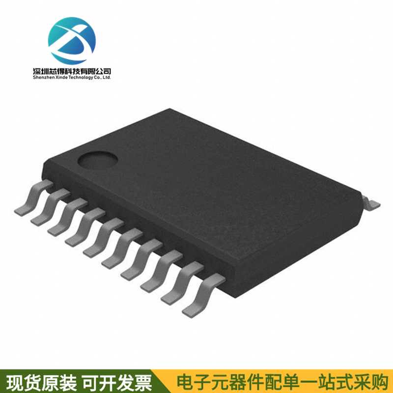 74HC245T 封装TSSOP-20 八同相三态总线收发器 集成电路 逻辑芯片