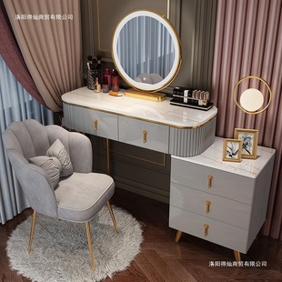 Light Luxury Dressing Table Bedroom Modern Simple Dressing Table Solid Wood Internet Celebrity Ins Style Dressing Table Storage Cabinet