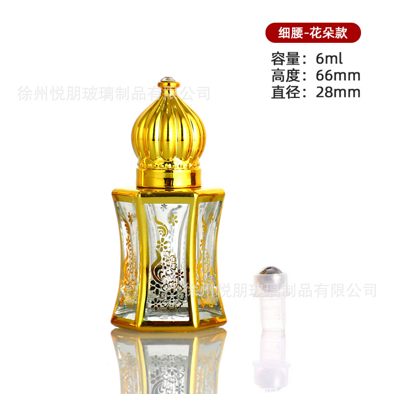 6ml; 탑뚜껑 + 쇠구슬 [꽃무늬];