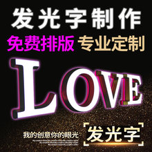 ���P��ֶ��Ʊ��������������̳��T�^���Ʒ�ˮ�V������led����