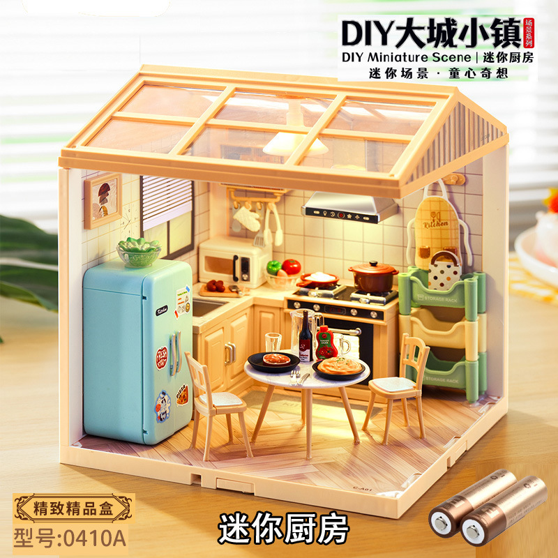 Jiaerle シーンハウス DIY おもちゃビッグシティタウンビルディングブロックギフトミニチュアパズル漫画装飾品教育とトレーニングギフト|undefined