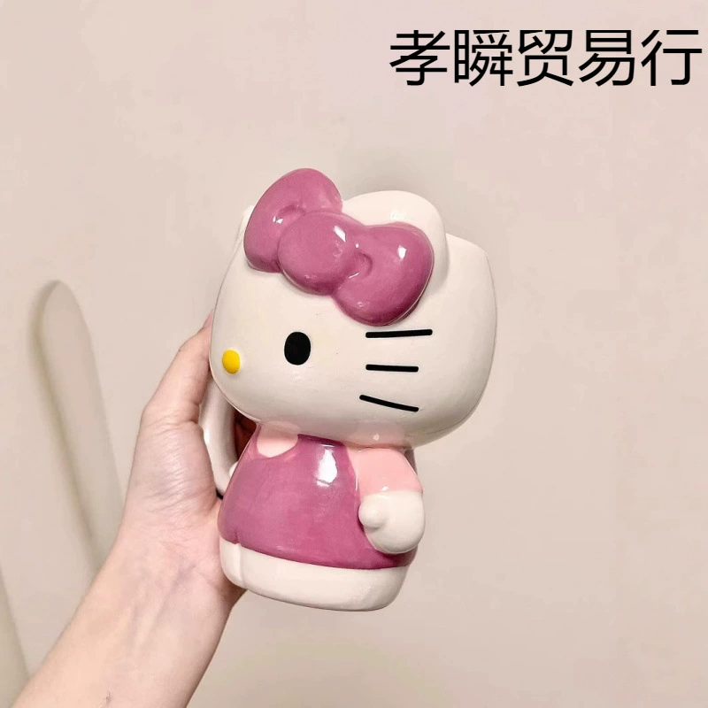 Керамическая кружка HelloKitty, кружка Кэти, креативная кружка с принтом, мультяшная милая кружка, большая вместимость