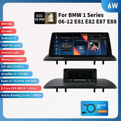 DVD Navigation Suitable for 06-12 Bmw - 664g-wifi4g-lte-version-8581a-carplay-eight-cores-1025inch-suitable-for-06-12-bmw-1-series-e81-e82-e87-e88ccc