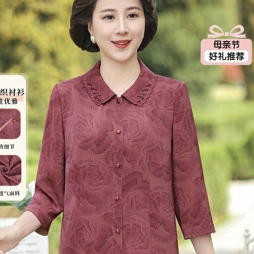 New style shirt for elderly women, casual three-quarter sleeve top for mothers, long-sleeve blouse for elderly ladies