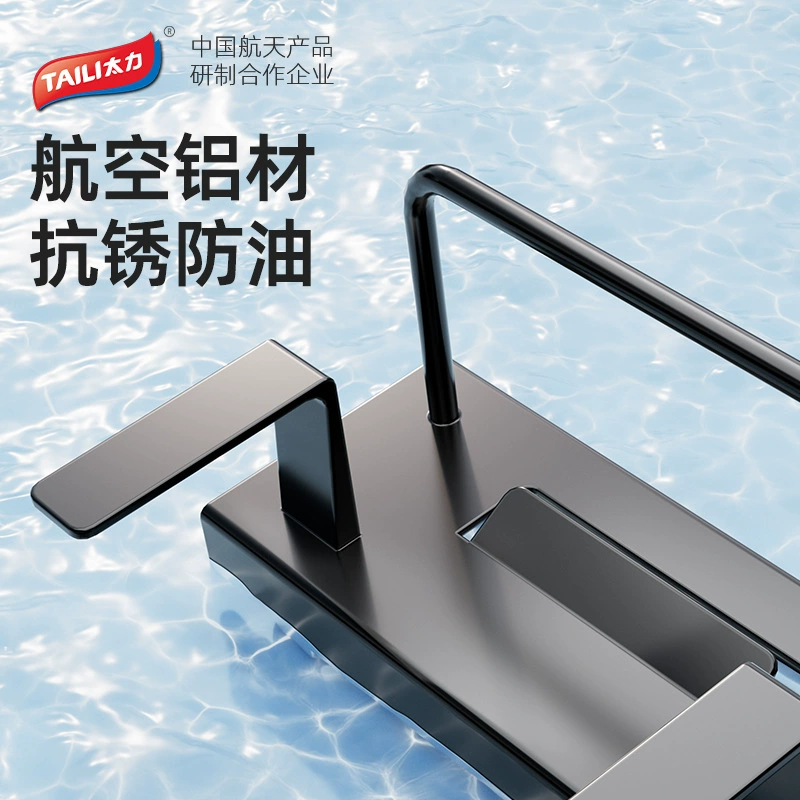 太力 Multifunctional cutting board rack wall-mounted punch-free chopping board placement rack kitchen storage rack cutting board storage rack