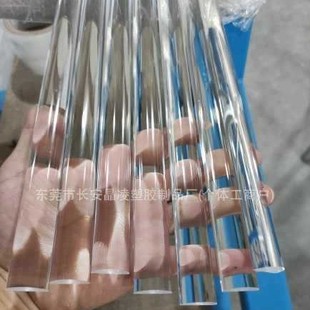 ��͸����������A���ЙC����D�Ͱ�Դ�^���S��ֱ��10-50mm�V���N߅
