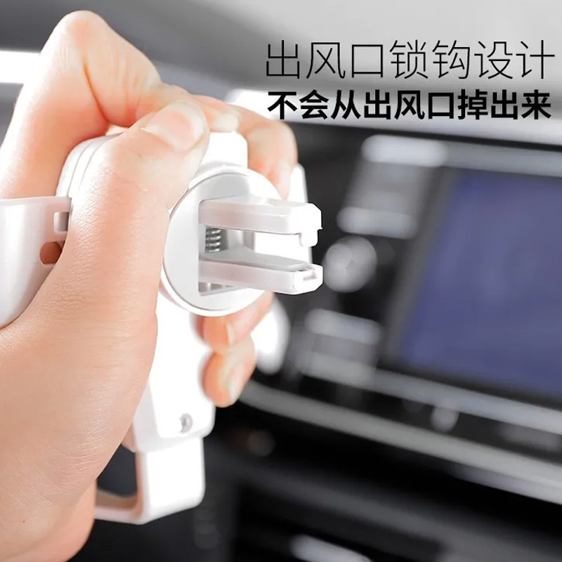 (2개) 자동차 가죽 인쇄 휴대 전화 브래킷 자동차 가이드 일회성 근접 공기 콘센트 자동 다기능 안티 쉐이크 브래킷
