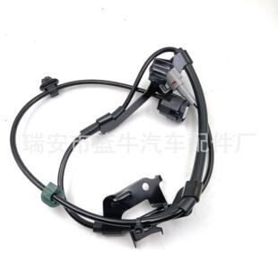 ABS��܇������89516-04040��8951604040