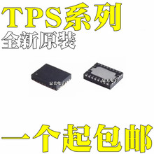 TPS61189RTJR ȫ��ԭװ TPS74401RGWR TPS74801RGWR ��ƬQFN20