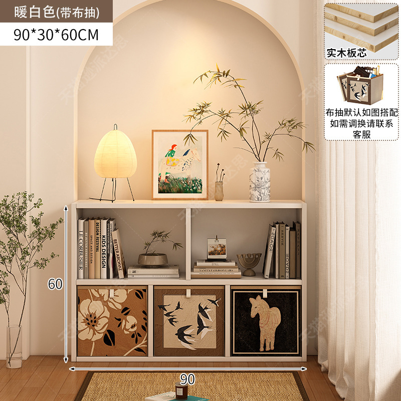 中古风实木书柜书架落地置物架客厅家用收纳柜子储物格子柜展示柜|undefined