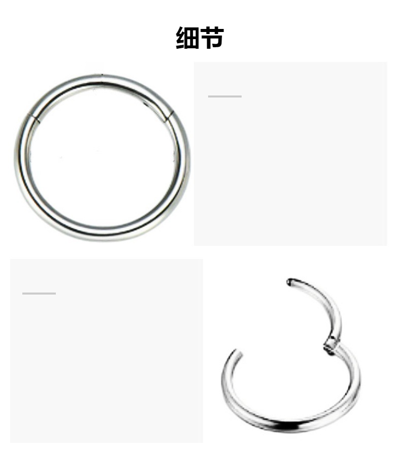 Pointed labret stud close-up product detail