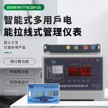 DDSKYH7778����늶ȱ��h��������ܱ�����ʽ���l���A���M����x��