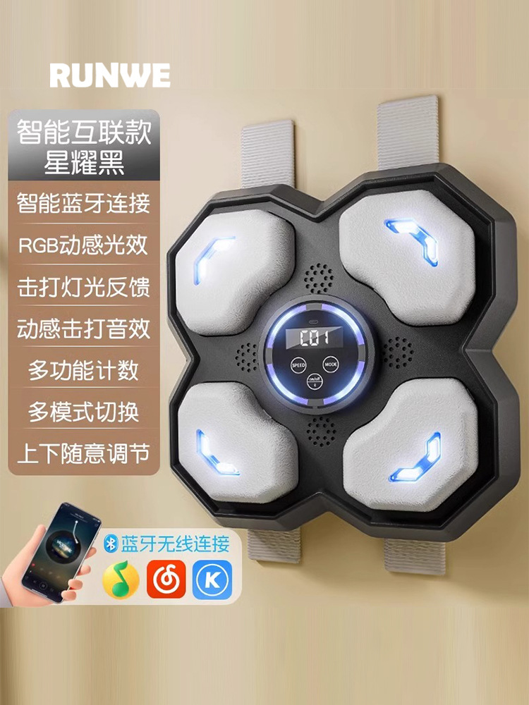 [renewed upgraded model - star black] bluetooth interconnection/intelligent counting/hiting lights/dynamic sound effects []