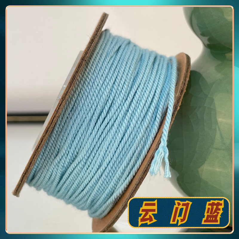 【工場直販】文玩手揉み綿ロープ、麻色編みロープ、手編み数珠糸、チベット菩提|undefined